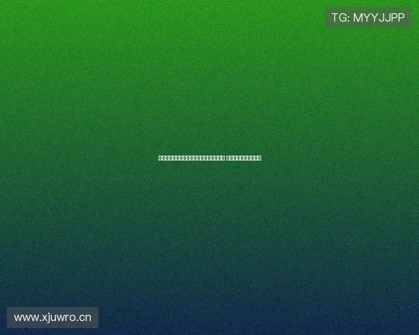 斗球直播苹果版下载地址及安装教程全攻略 轻松体验精彩赛事直播